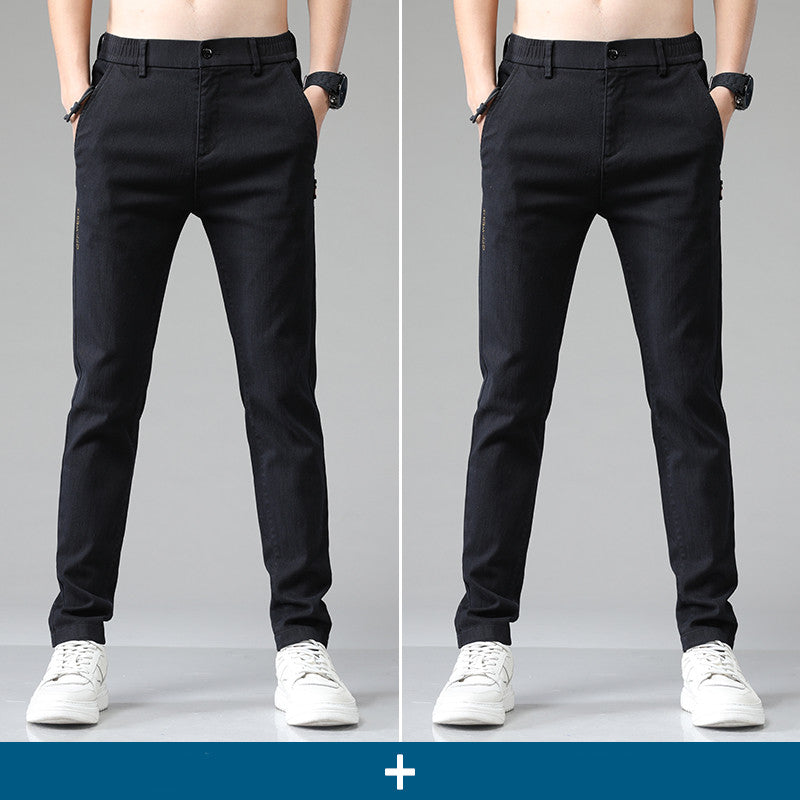 Men's Fashion Loose Straight Casual Jeans