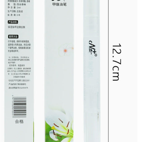 Nail Nutrition Pen Finger Margin Pen Nutrition Oil