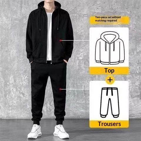 Men's Loose Zip-up Hoodie Sweater Set