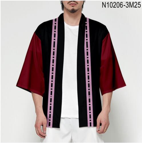 Daisy Print Sleeve Shirt Robe Cardigan Loose Large Size