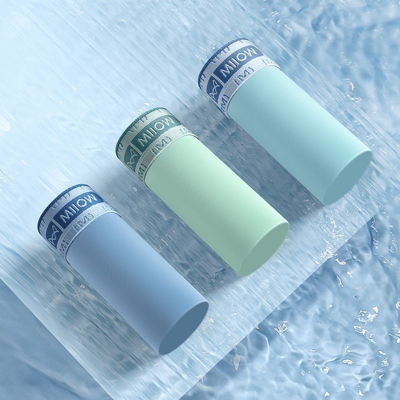 Seamless Ice Silk Mens Boxer Briefs