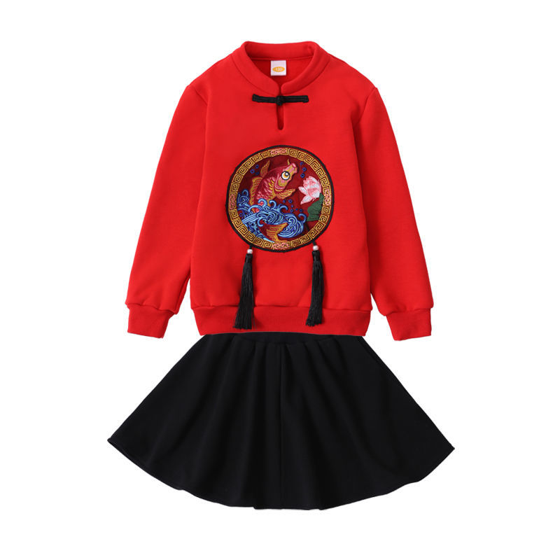 Mother-daughter Father-daughter Autumn Winter Spring Year Rabbit Year Of The Zodiac