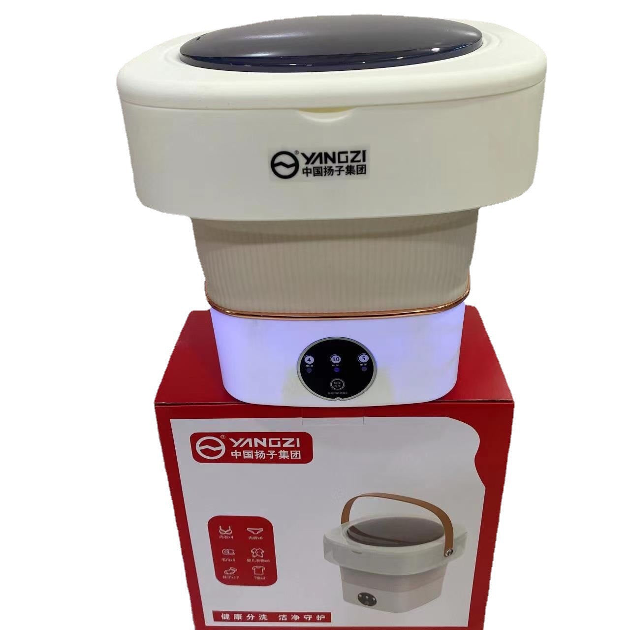 Portable Folding Small Underwear Socks Portable Washing Machine