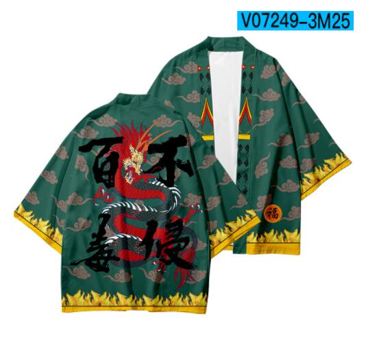 Daisy Print Sleeve Shirt Robe Cardigan Loose Large Size